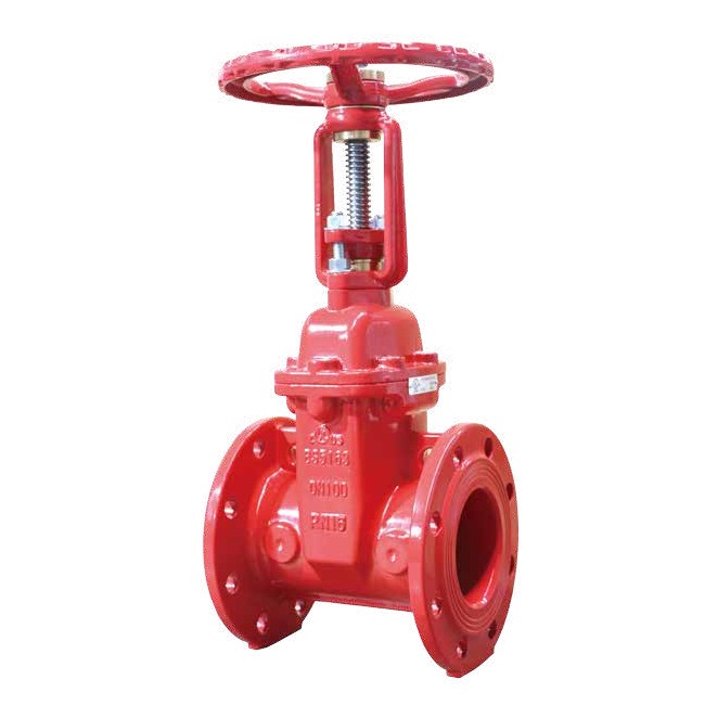XZ41X(PN25) Flange-type open stem soft-sealed gate valve