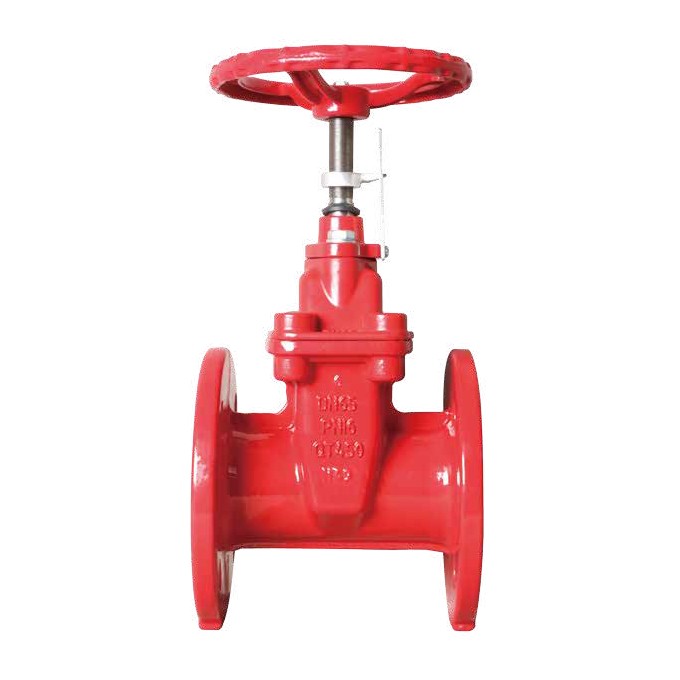 Z45XS-1 S-type flanged, concealed-shaft soft-seal visible gate valve