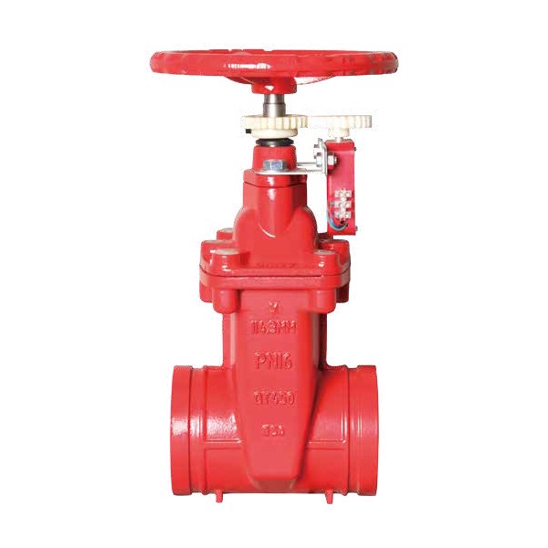 XZ85XS-1 S-shaped grooved soft-sealed signal gate valve
