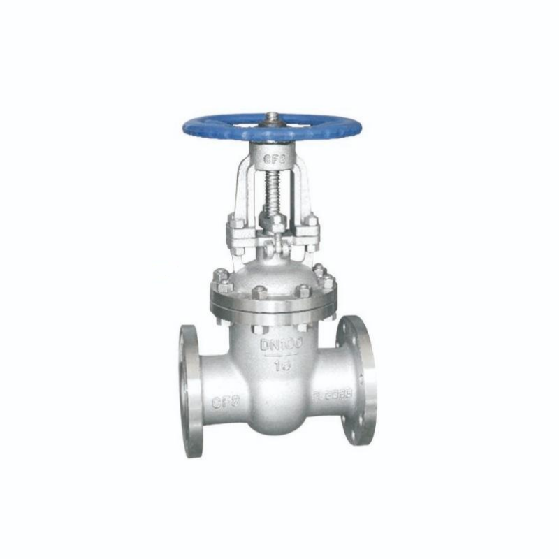 Z41W Hard-sealed gate valve